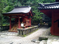 The Shogi Shrine and Korean Actor