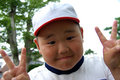 Boy One