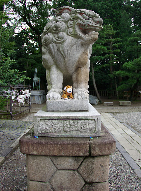 Perry and the Lion