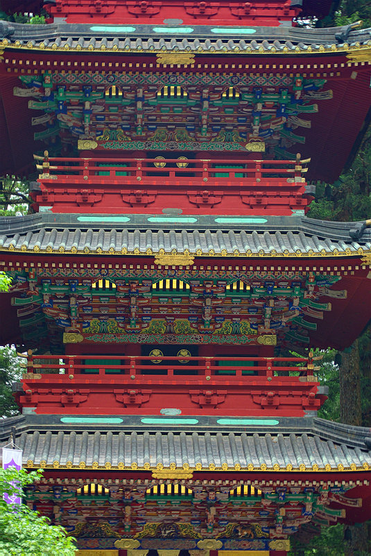 Pagoda