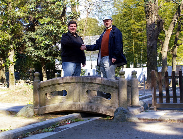 Bridge of International Friendship and Understanding
