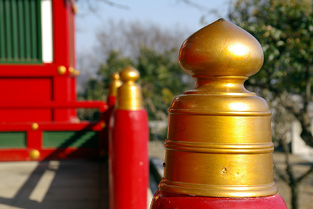 Gold and red
