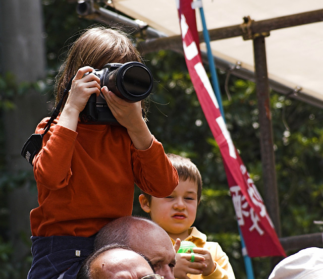 Shutterbug