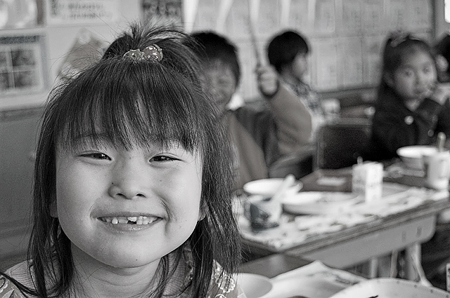 Education Outtake