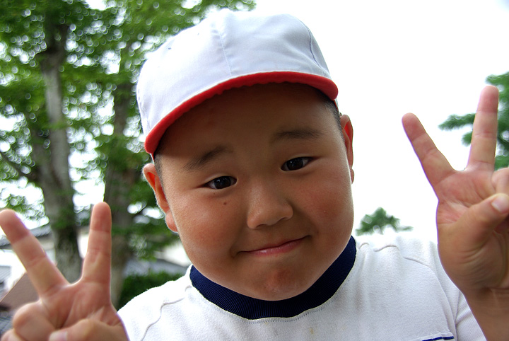 Boy One