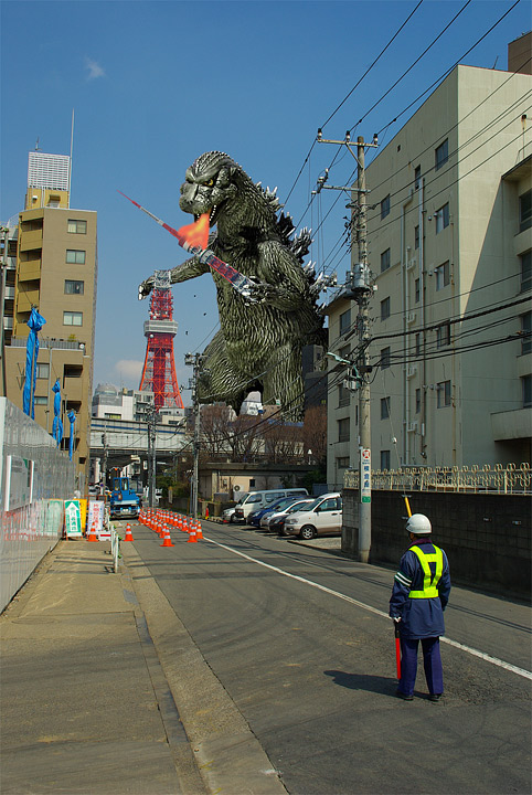 There goes Tokyo Tower