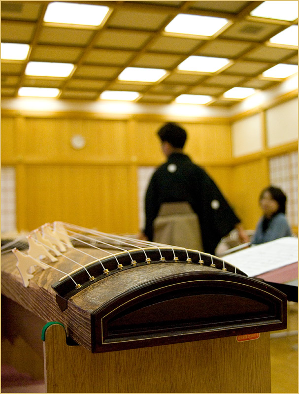 dec06-The Koto Player