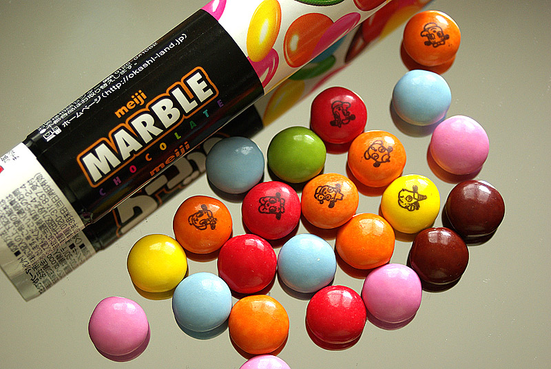 dec19-Marble Chocolate