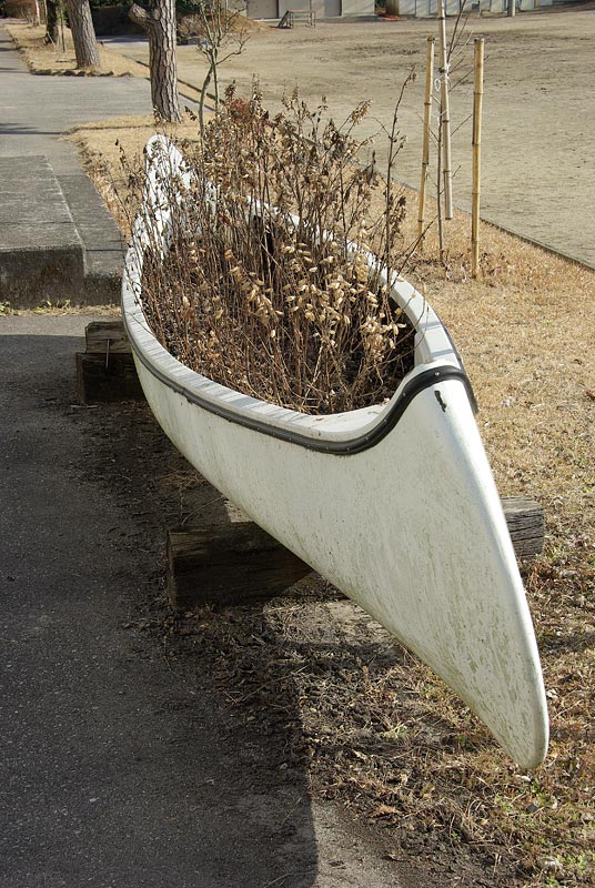 Dec23-Canoe