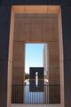 In Memory Of . . .  (Oklahoma City National Memorial)