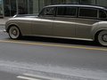 regal ride