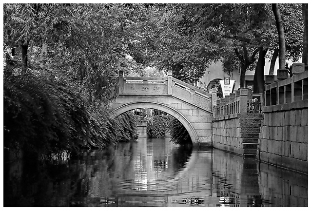 Bridge