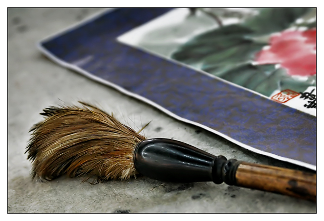 Painting Lesson