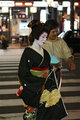 Geisha