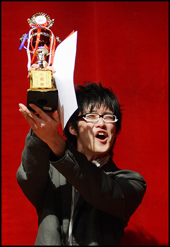 Awards_014_1Pass.jpg