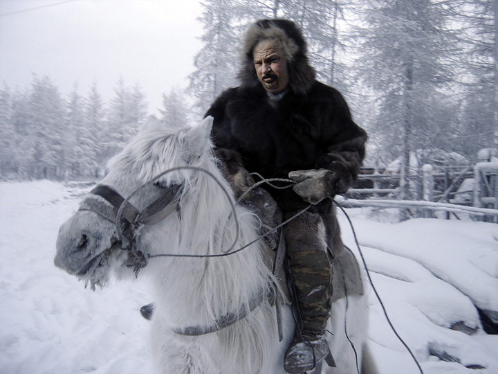 Siberian Art