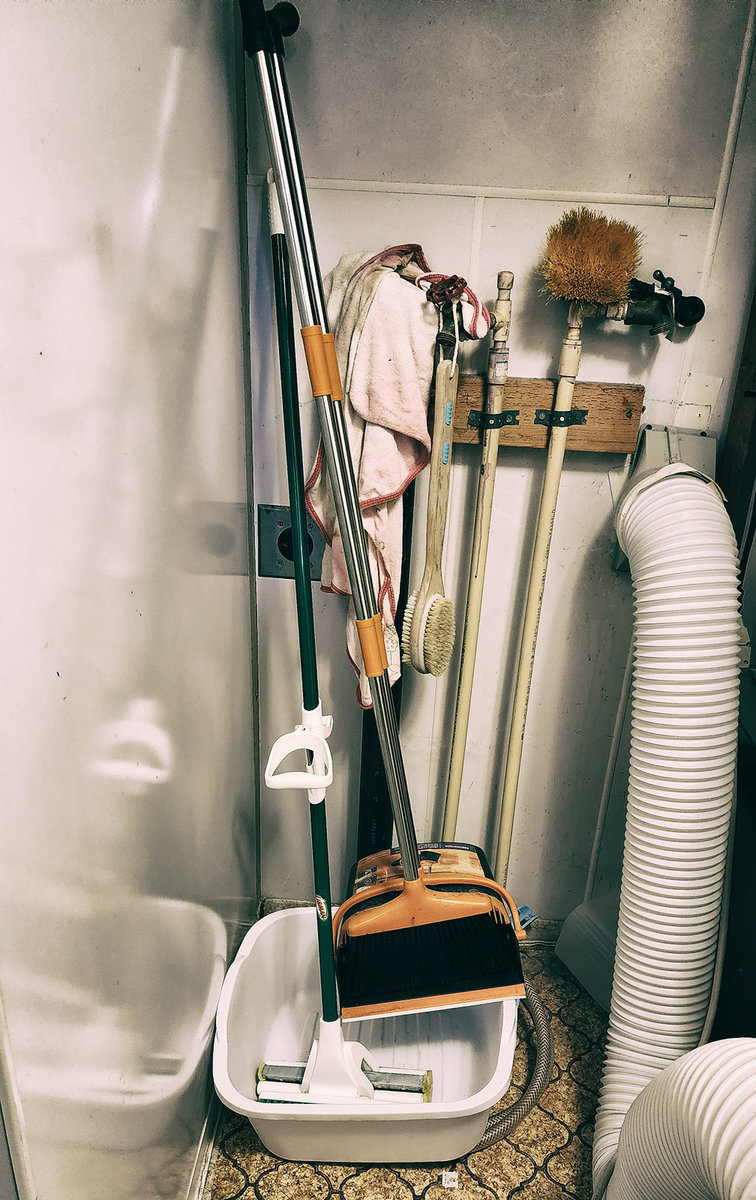 Broom & Mop