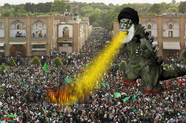 Ayatollah Godzilla