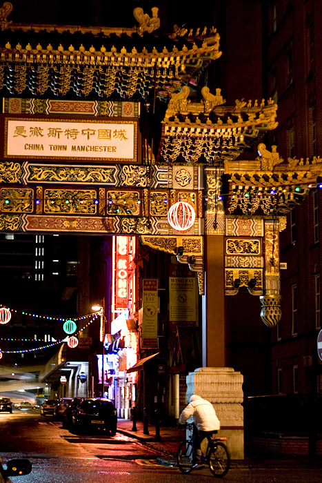 Day 16: China Town