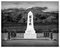 Manzanar