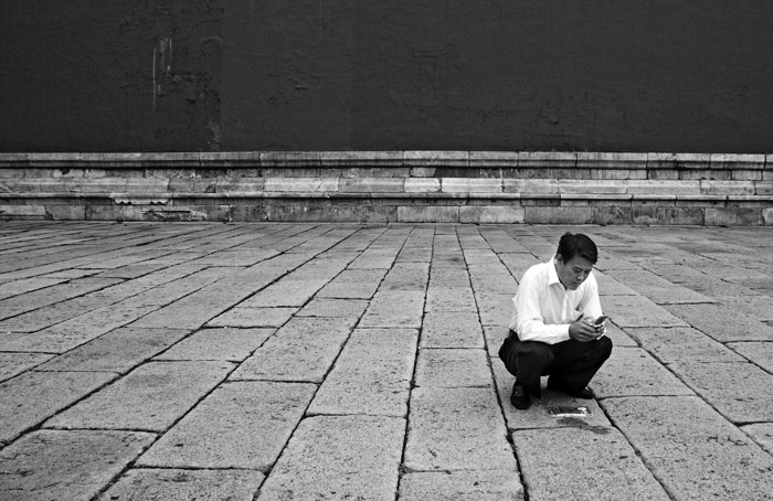 texting in Forbidden city