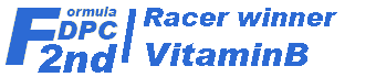 II1RacerwinnerVitaminB.gif