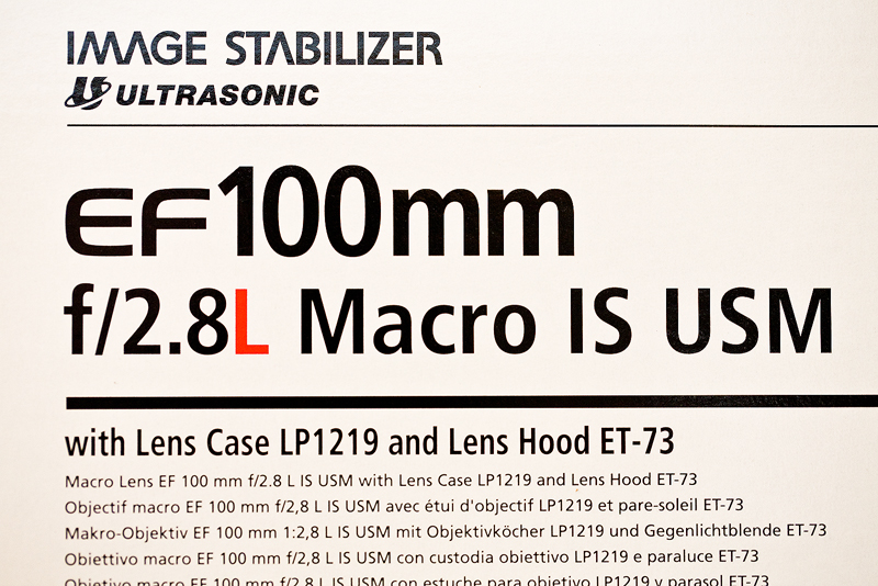 100mm-IS