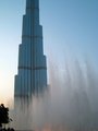 Burj Khalifa