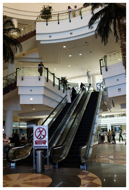 Mall interior