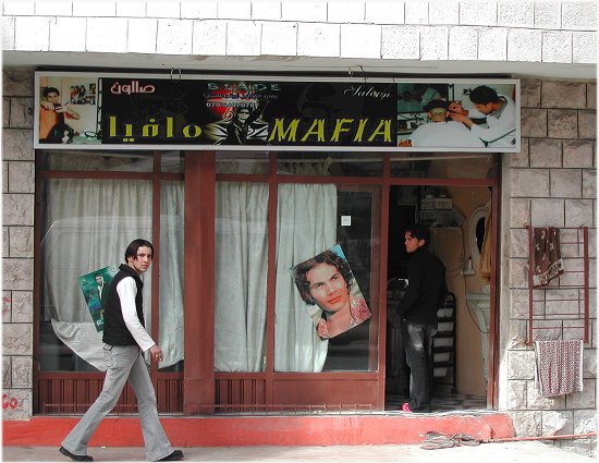 Mafia 2.jpg