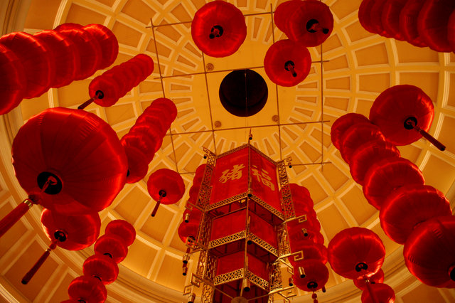 Dome