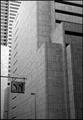 Mundane