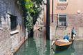 Peaceful Canal