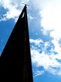 Triangle outake