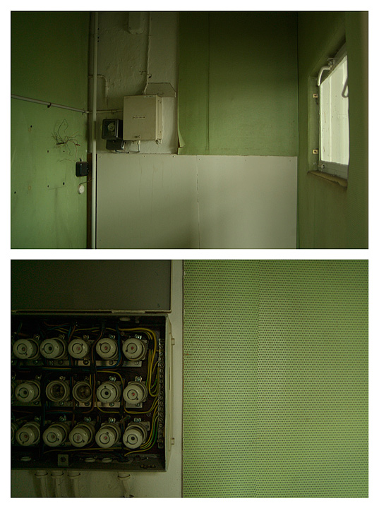 green room