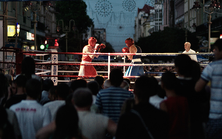 Ivano-Frankivsk, street fight