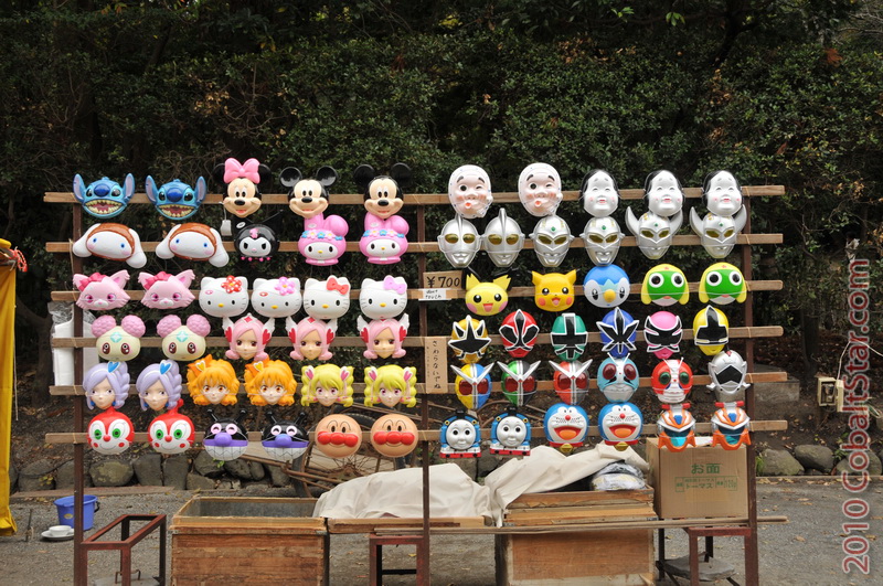 Masks