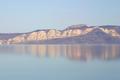Salt Lake