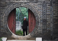 Great Mosque, Xian
