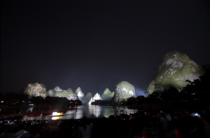 Sound & Light