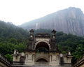 Rio de Janeiro