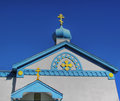 St. Vladimir's Russian Orthodox Church