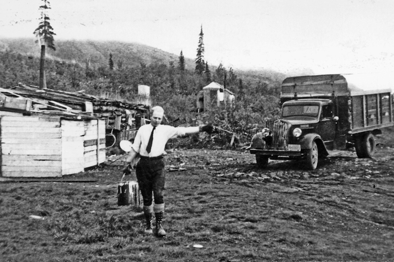 Denali No. 4