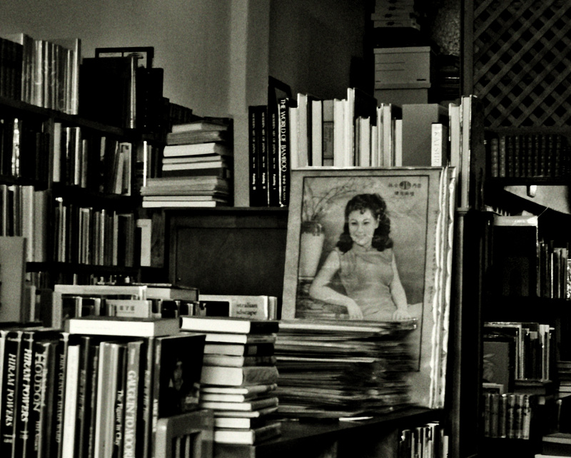 Lost Horizon