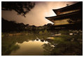 Kinkaku-ji - Golden Pavilion Temple