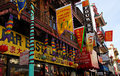 Street1.jpg