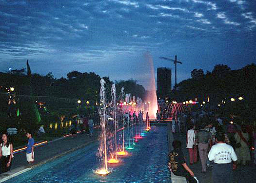 Sentosa Main Fountain