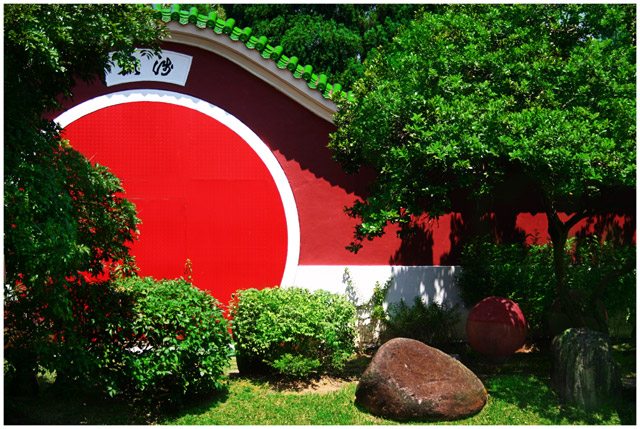 Red.jpg
