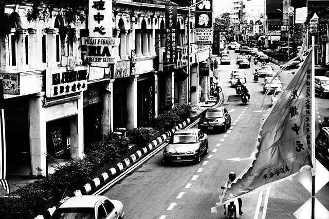 Downtown