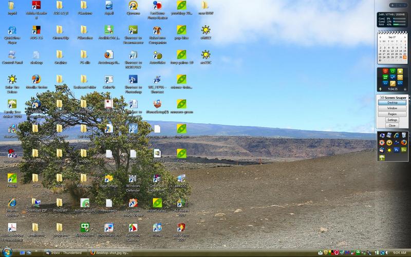 desktop-kilauea.jpg